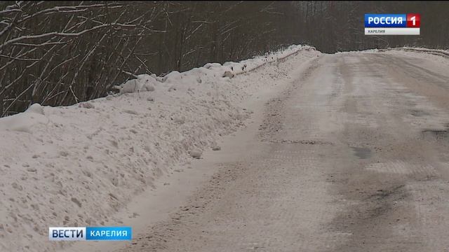 Полномочия по чистке дорог, ведущих к небольшим деревням, могут передать муниципалитетам