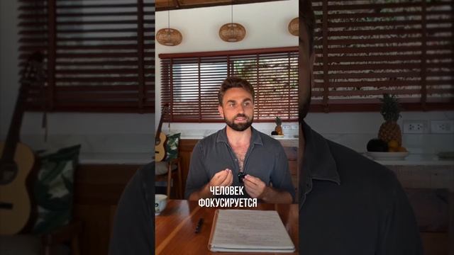 Какие бывают медитации? смотреть онлайн