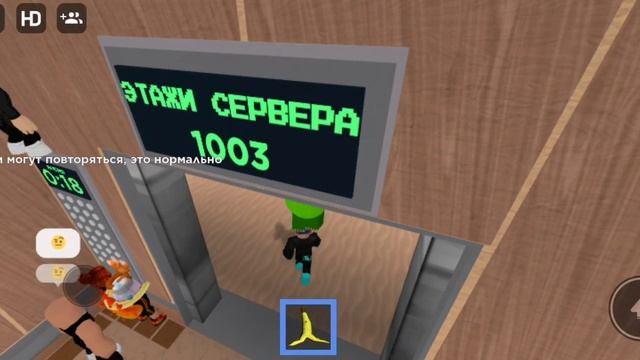 ПОПАЛИ В ЛИФТ ВЕСЕЛЬЯ 2 ЧАСТЬ! смотреть онлайн