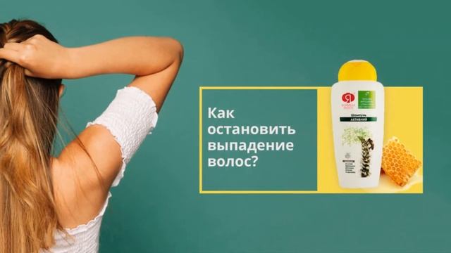 Укладки для всех времен года