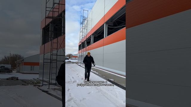 Фасонные элементы для сэндвич-панелей смотреть онлайн