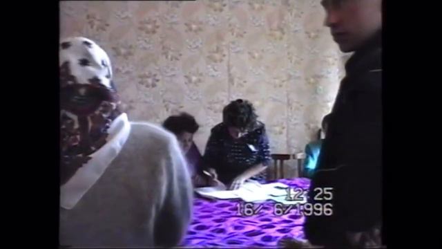 Чембилей 1996 год смотреть онлайн