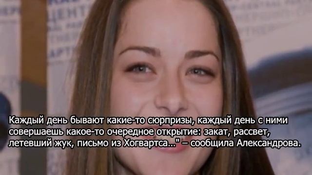 Марина Александрова раскрыла причину своей худобы смотреть онлайн