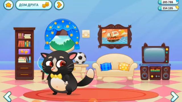 Суровый котик бубу #18 бася оказался инопланетянином бася стер всем память смотреть онлайн