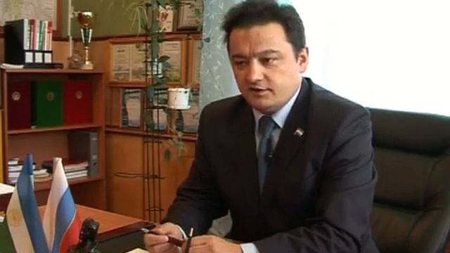 Чишминский район смотреть онлайн