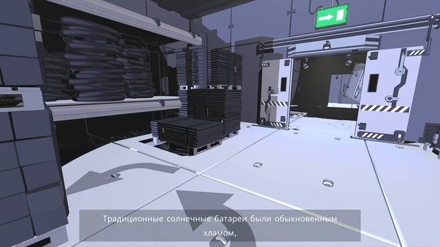 Lightmatter #2 прохождение смотреть онлайн