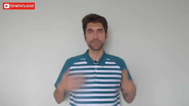 Учим Делать Красиво