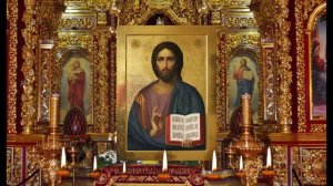 ТРИ КАНОНА. Покаянный канон ко Господу нашему Иисусу Христу, Божией Матери и Ангелу Хранителю.