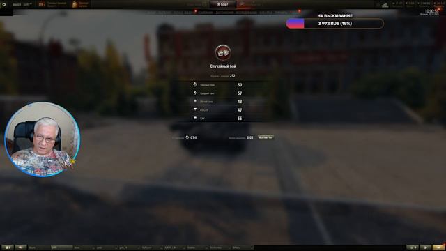 СТ-II | МЕДЛЕННО НО ВЕРНО КО ВТОРОЙ ОТМЕТКЕ | МИР ТАНКОВ смотреть онлайн