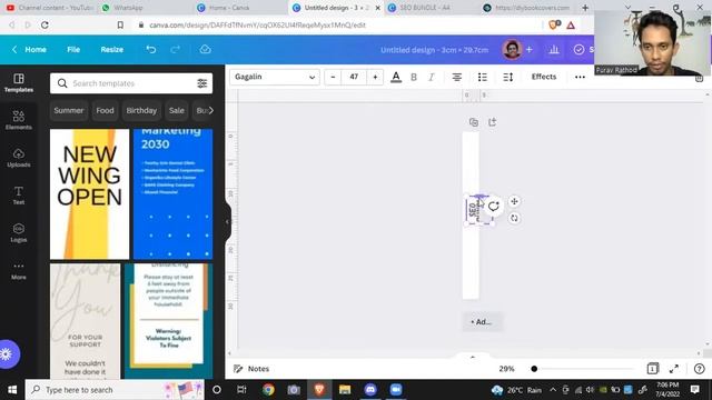 How to Create 3D Course Mockup for FREE | Purav Rathod смотреть онлайн