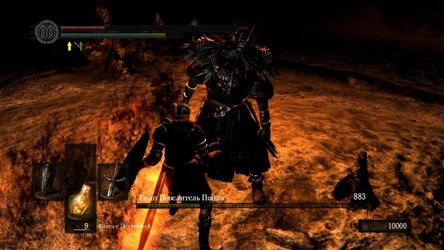 Dark Souls Прохождение - В ожидании Dark Souls 3 - Часть 16 Финал смотреть онлайн