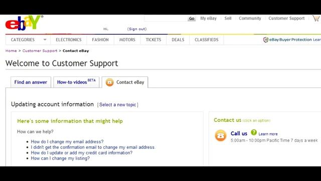 Связь с eBay не по телефону смотреть онлайн