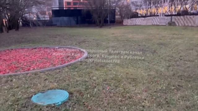 На Крылатской улице, 23 жители вызвали полицию на работы без документов по укладке труб смотреть онлайн