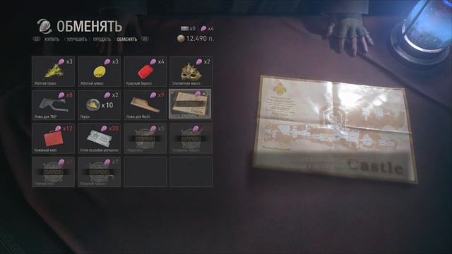 Обзор Resident evil 4 - 2023 смотреть онлайн