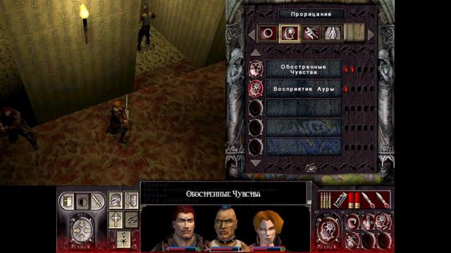 Vampire: The Masquerade - Redemption  - #22 Лукреция