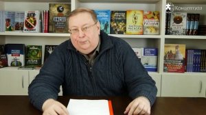 Александр Пыжиков -  РПЦ против символа России