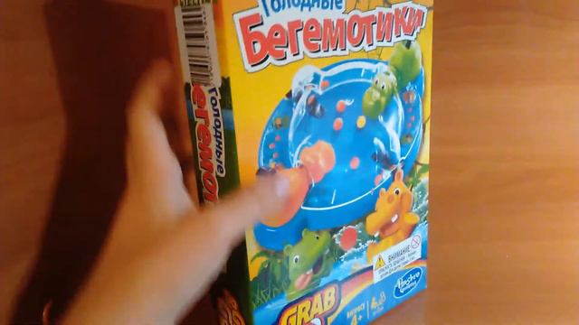 Обзор игрушки "Голодные бегемотики"Hasbro Gaming смотреть онлайн
