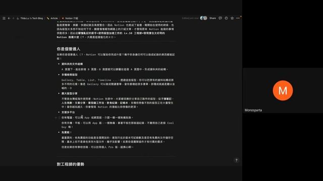 初探Redis｜Notion 介紹｜Vue - defineProps、defineEmits смотреть онлайн