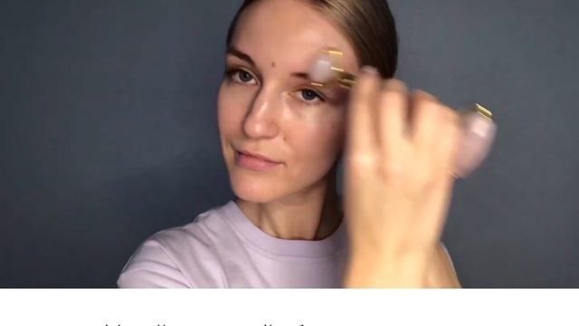 Массаж лица кварцевым роликом смотреть онлайн