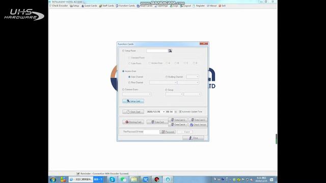 ORBITA HOTEL gate channel set up card смотреть онлайн