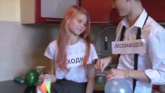 День города Артема (2018) смотреть онлайн