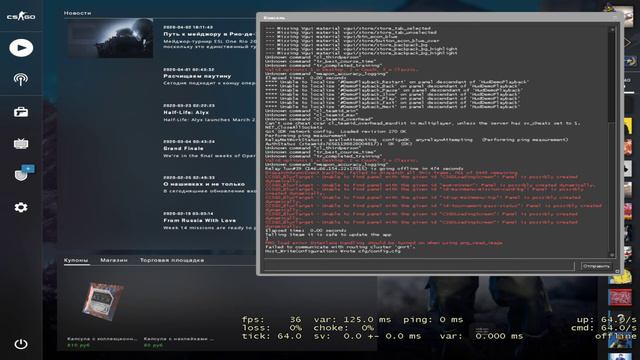 CS^GO НОВЫЙ КЕЙС В КС ГО! (САМЫЙ ЛУЧШИЙ КЕЙС) - ОБНОВЛЕНИЕ В CS:GO смотреть онлайн
