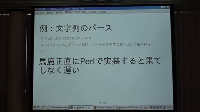 makamaka - XSからPPへ 2/2 смотреть онлайн