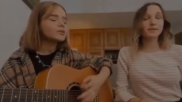 Real Girls Covers смотреть онлайн
