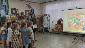 Арцаба Ю С  НОД по трудовому воспитанию