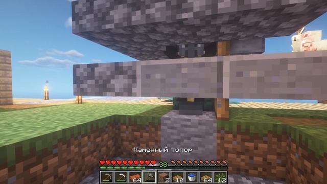 ОЦЕЛОТ, ЛОШАДЬ И ВРЕДИНЫ - #5 Minecraft ОДИН БЛОК смотреть онлайн