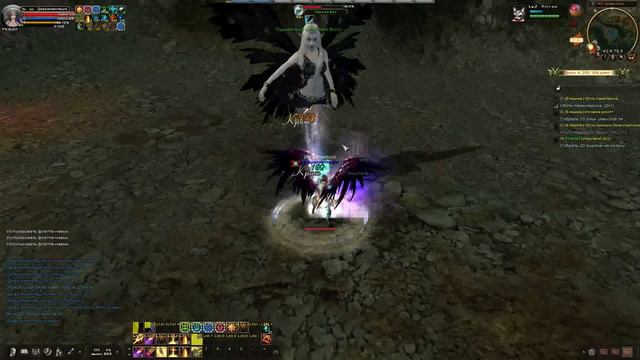 карос, фея соло, 88 пал