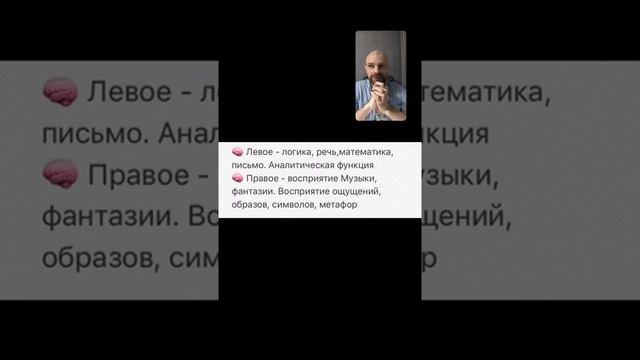 Как побороть страх и другие негативные эмоции? Глубинная проработка. Теория и практика смотреть онлайн