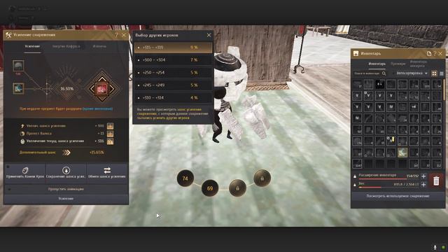 Black Desert 2024 03 10 - тык Дэборики на V без крон смотреть онлайн