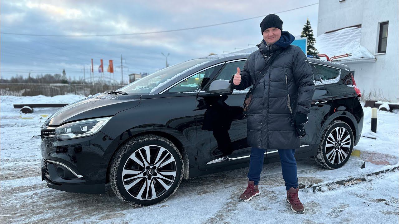 Renault Grand Scenic 4 Initiale Paris подобран для клиента из г.Ногинск. Псков. смотреть онлайн