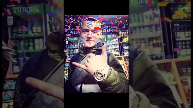 Поздравление на день рождения подростку смотреть онлайн