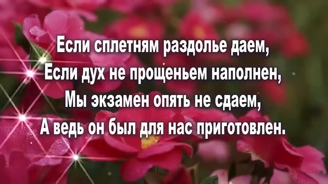 ?ДО СЛЁЗ КАК ТРОГАТЕЛЬНО? ОЧЕНЬ СИЛЬНЫЙ СТИХ смотреть онлайн