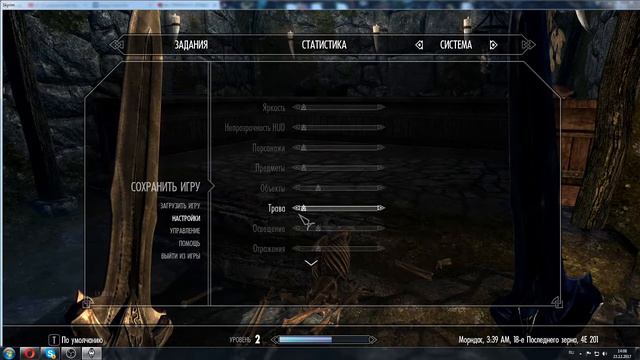 стрим!!!!!!!!!!!!!!!!!!!!!!! ПЫТАЕМСЯ ИГРАТЬ В СКАЙРИМ