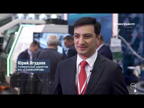 Выставка «Металлообработка»: до встречи 23-27 мая 2022 года! смотреть онлайн