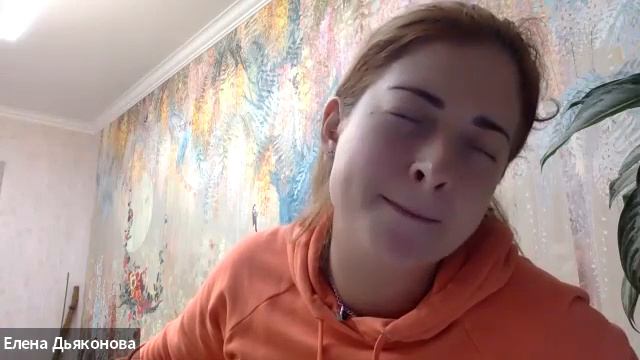 Запись zoom-встречи I разбор №5 I "ДЕНЬГИ" смотреть онлайн