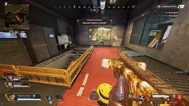 25 фишек и секретов Лобы - цыганский гайд Apex Legends смотреть онлайн