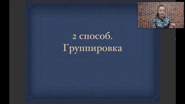 Turbo English презентация новой игры PRIDE смотреть онлайн
