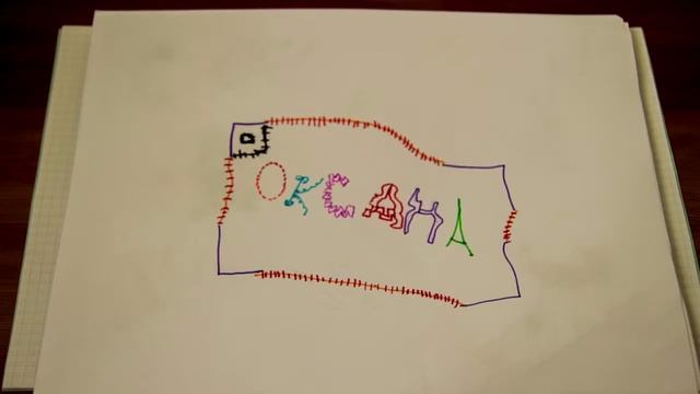 С 1 Сентября! смотреть онлайн