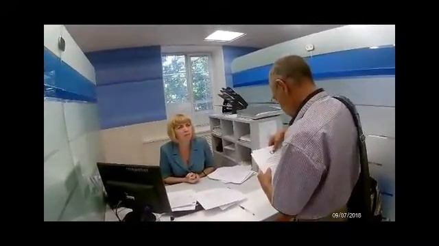 ФНС г Выкса смотреть онлайн