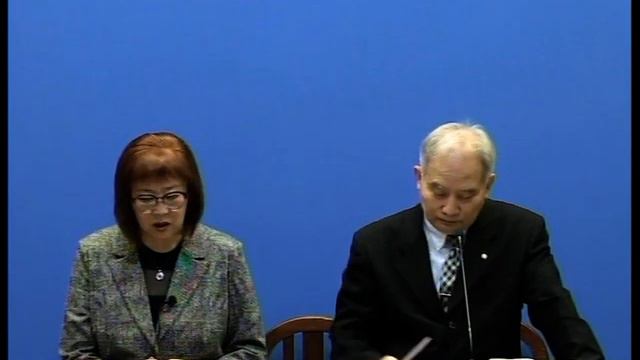 Библейский семинар 23-25.02.2024. Часть 4 смотреть онлайн