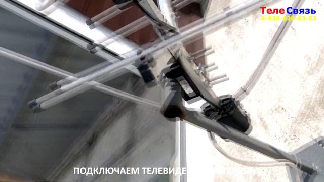 ДЕМОНТАЖ, УСТАНОВКА СПУТНИКОВОЙ АНТЕННЫ ОТ ОПЕРАТОРА ТРИКОЛОР ТВ смотреть онлайн