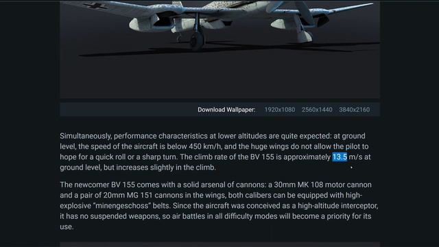 BV 155 - THIS I want [War Thunder Dev Blog] смотреть онлайн