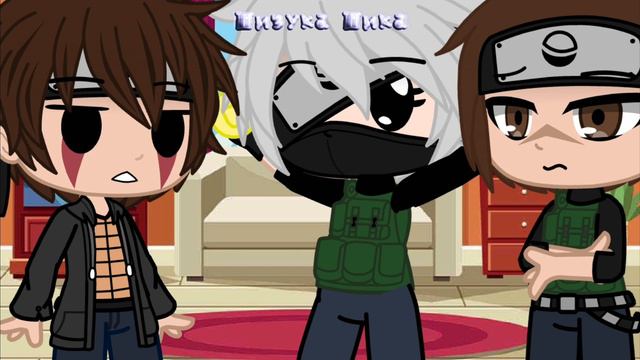 Meme • | Туу, ту, ту, туду | • {Naruto} смотреть онлайн