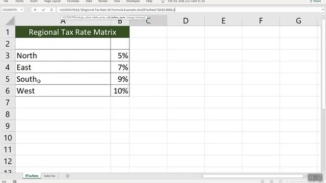 Excel 3D Formula explain in Urdu смотреть онлайн