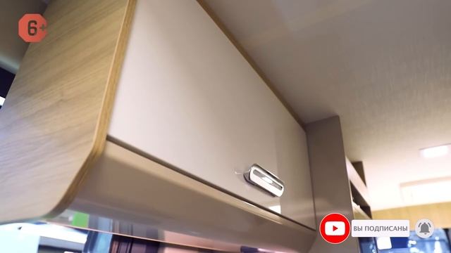 Авто дом для долгих путешествий за небольшие деньги! Семейный кемперван Forster Vantasy