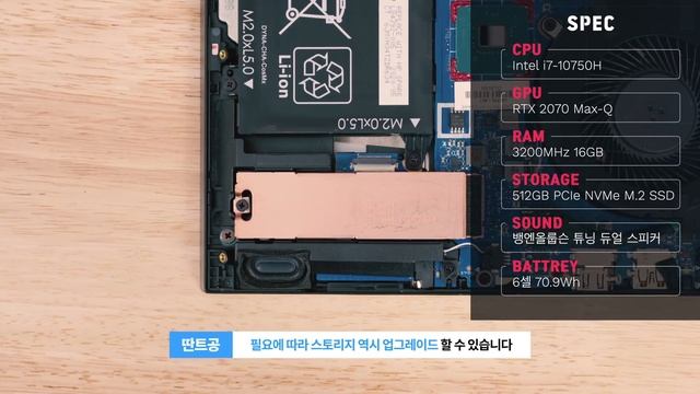 미쳤다! 노트북 디스플레이가 300Hz 모든게 풀체인지된 HP OMEN 15 게이밍 노트북추천 смотреть онлайн